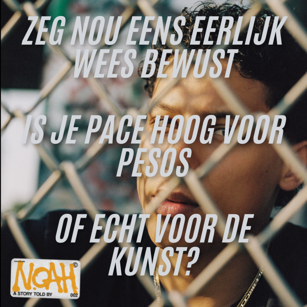 hiphop philosophy (3)