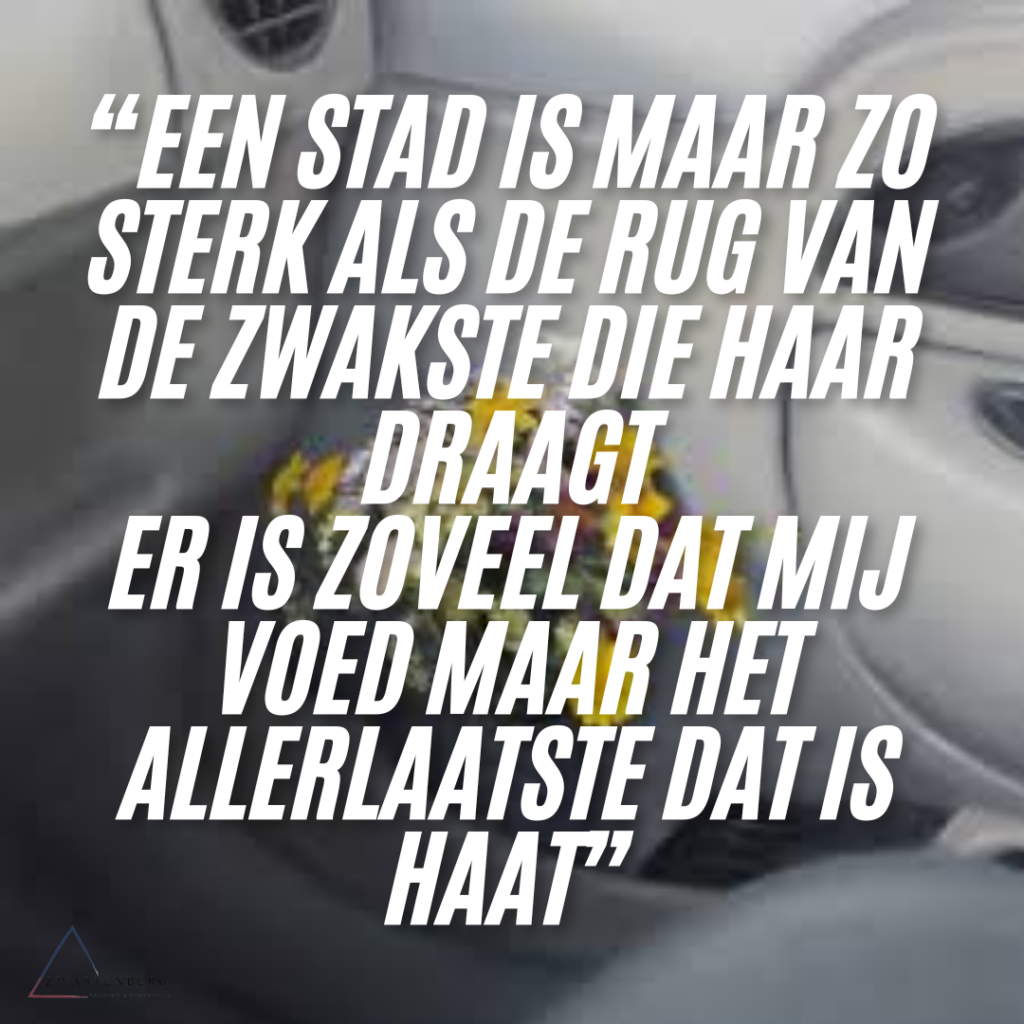 hiphop philosophy (4)